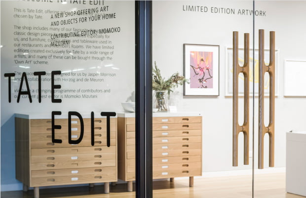 Holt Pull Handles Installed In Tate Modern