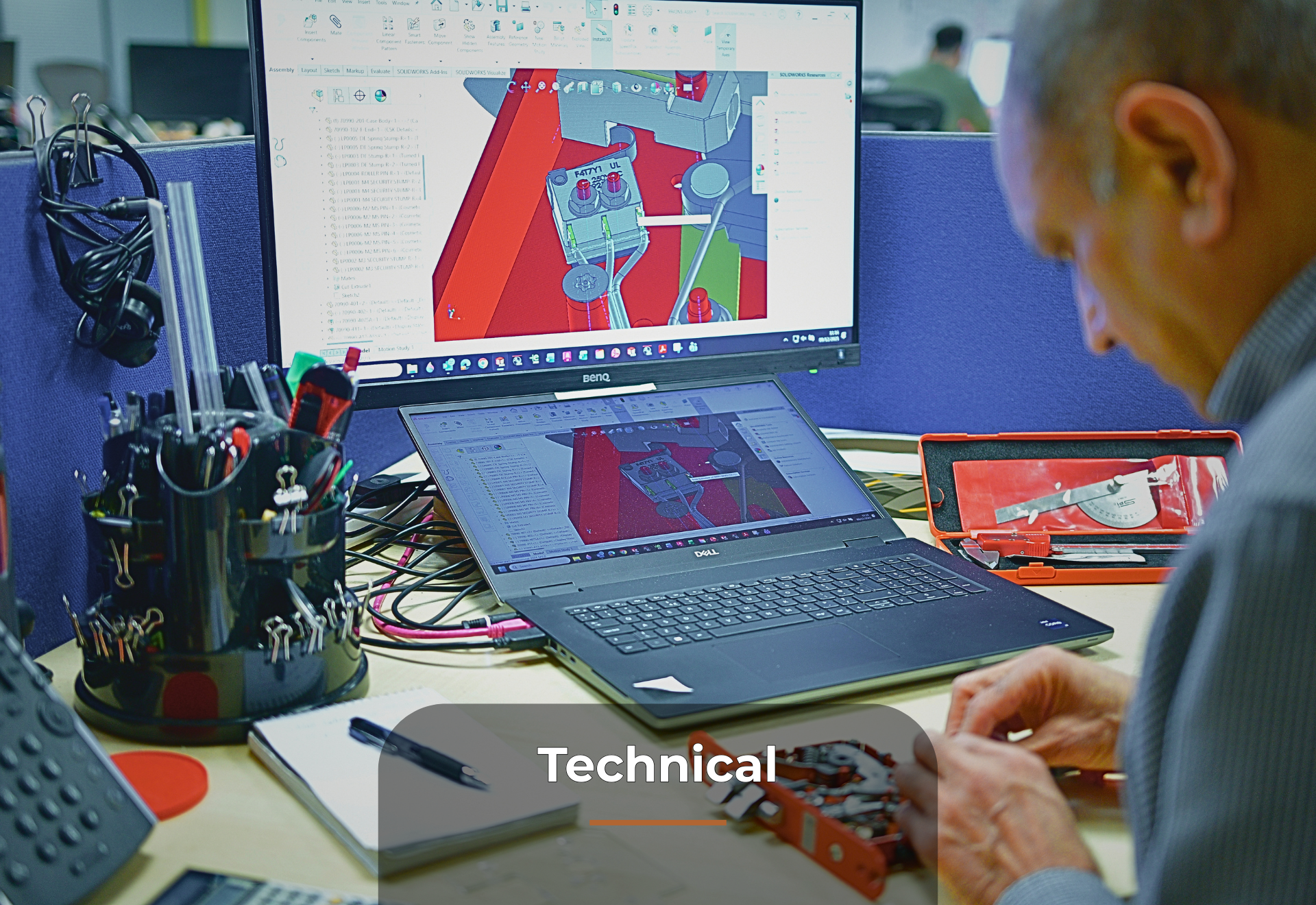 Allgood Technical team